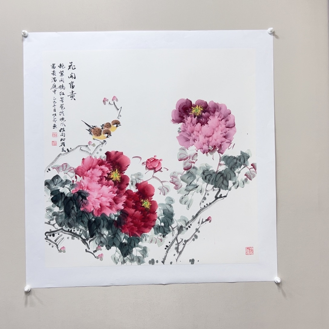 国画向明芬68x68精品