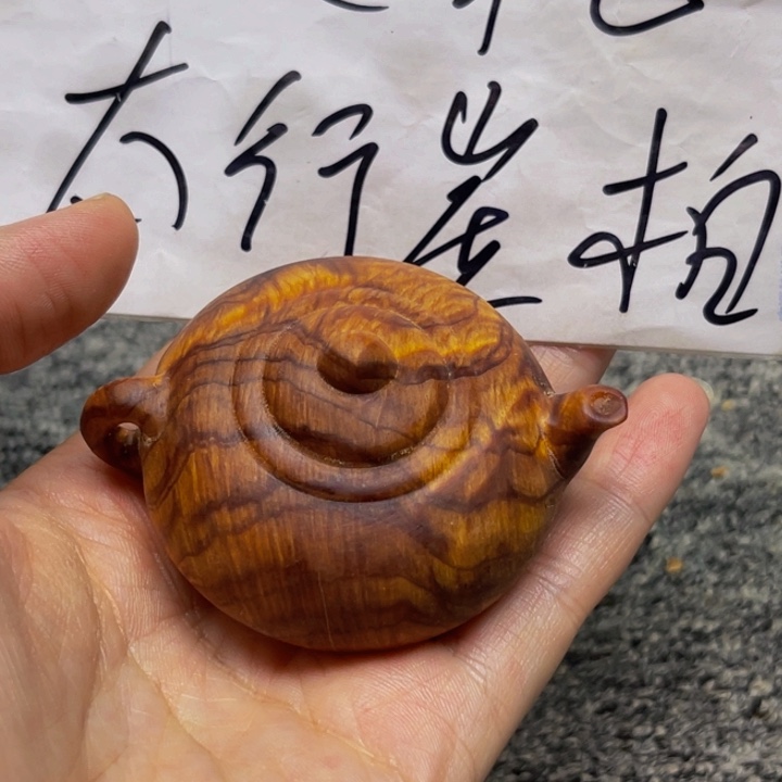 柏木（崖柏）瑕疵06