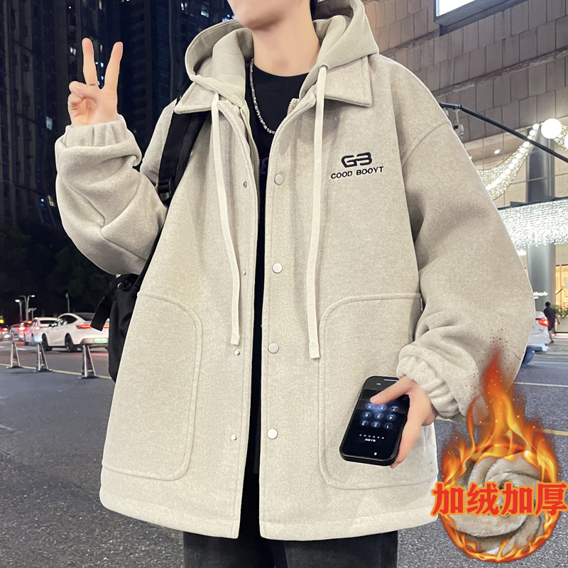 男士加绒加厚外套秋冬季青少年学生帅气假两件保暖连帽呢子外套