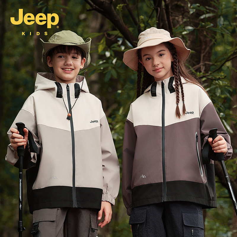 JEEP/吉普童装春秋季休闲撞色外套D343NO1658