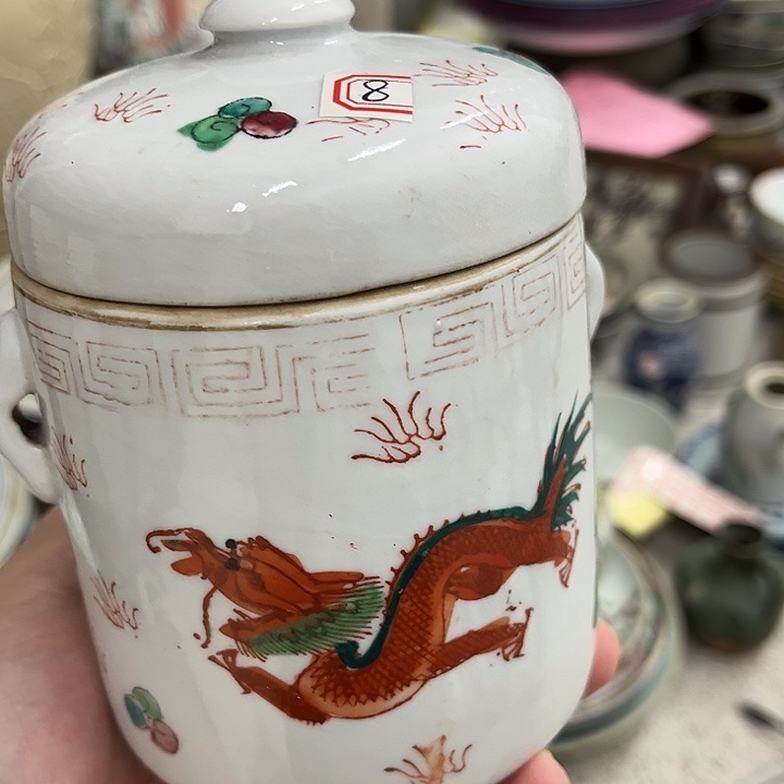 好货靓货漂亮好货