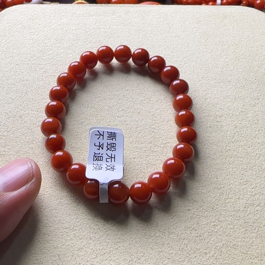 南红玛瑙手链未镶嵌7.7mm官坡辣椒红