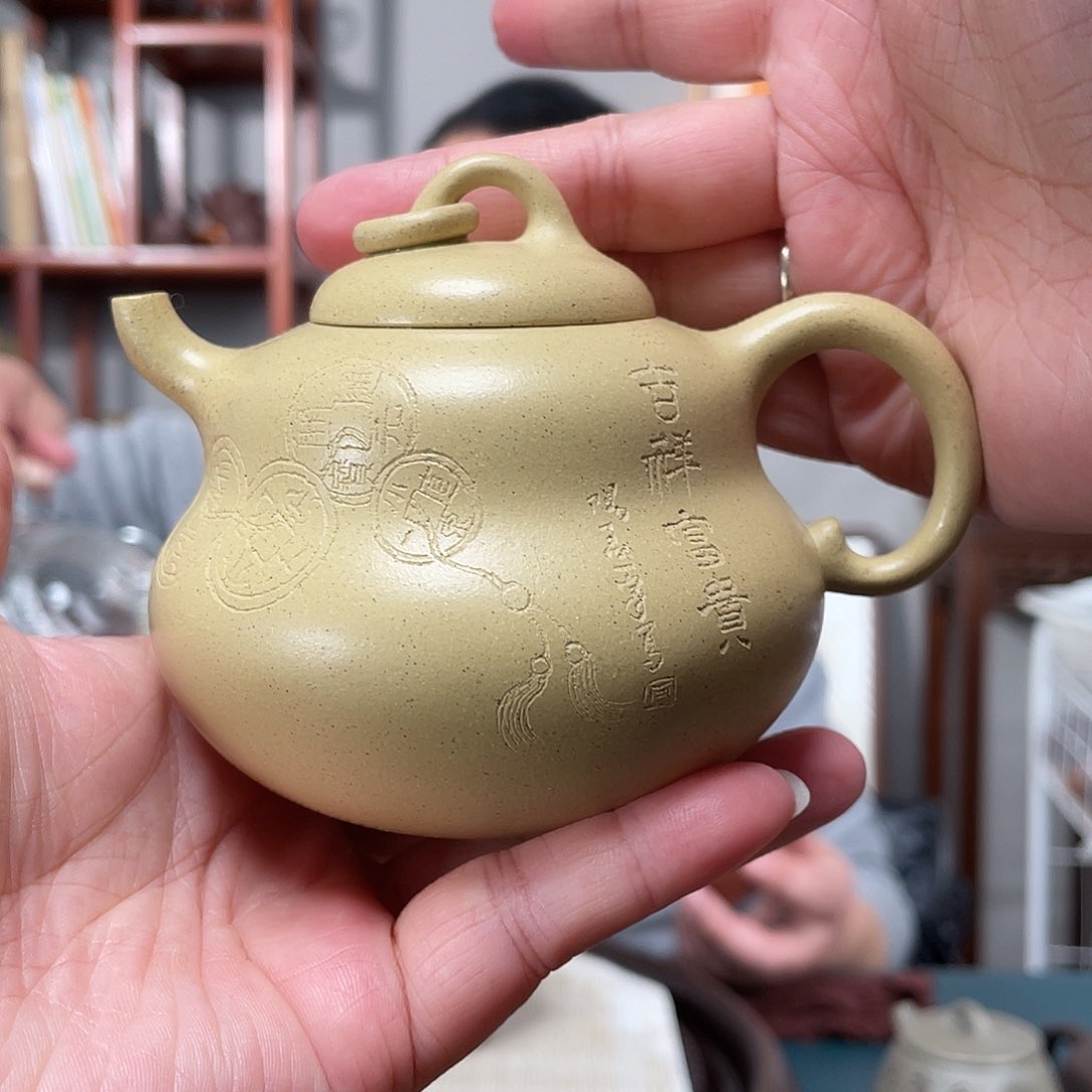 本山绿泥茶壶本绿葫芦宝宝