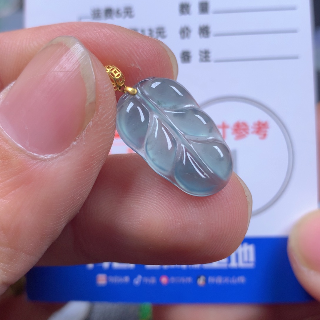 【闪购商品】翡翠颈饰18K金镶嵌翡翠