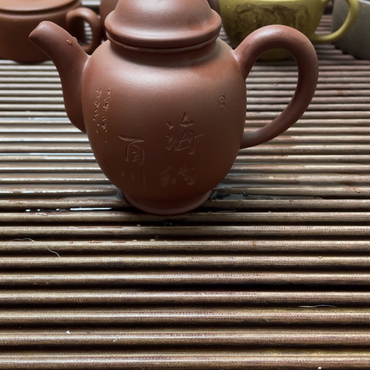 紫砂茶壶宜兴紫砂壶