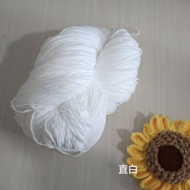 四五股奶棉把线280克左右克重柔软亲肤勾织首选毯子垫子玩偶手作