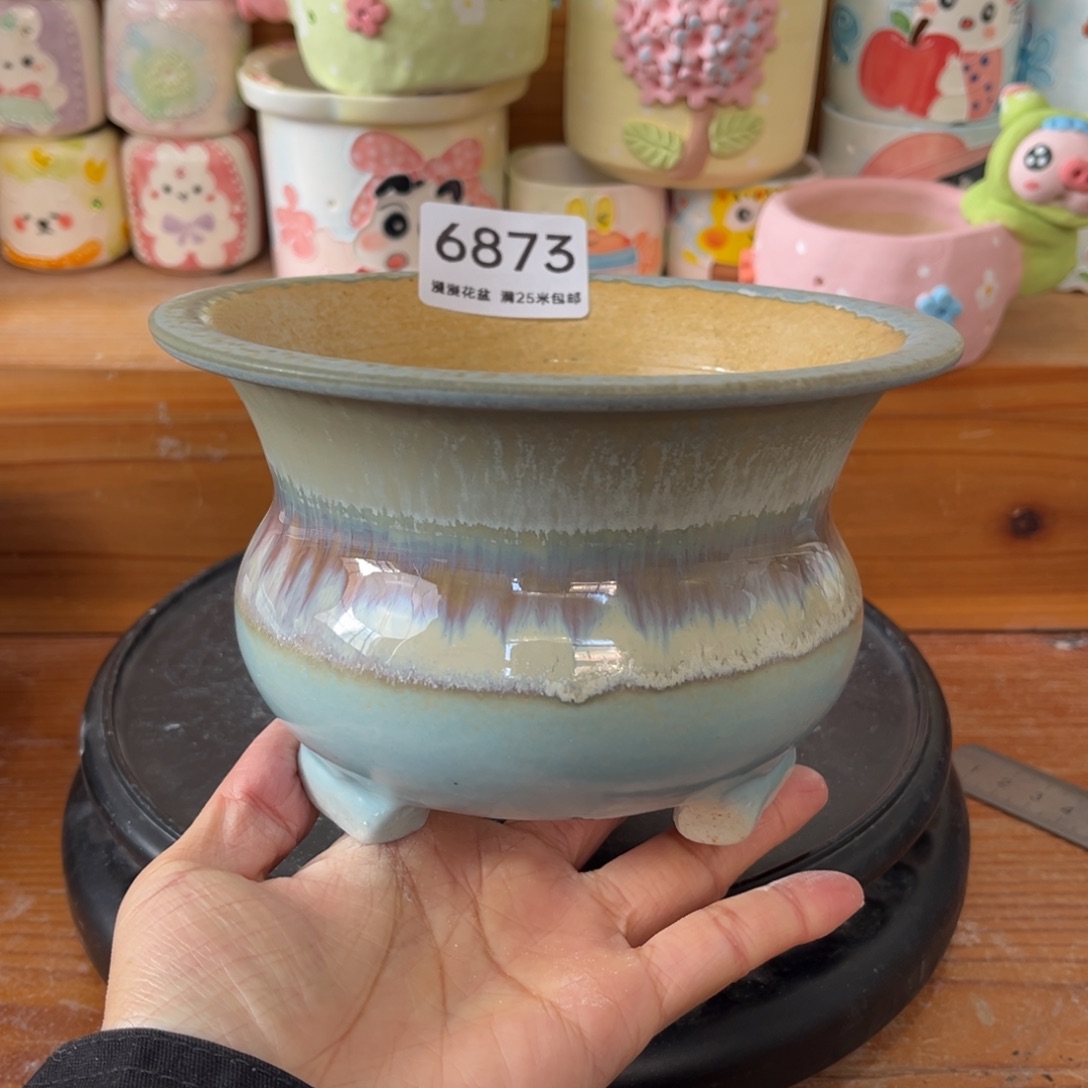 6873 内12.5景德镇手工制作