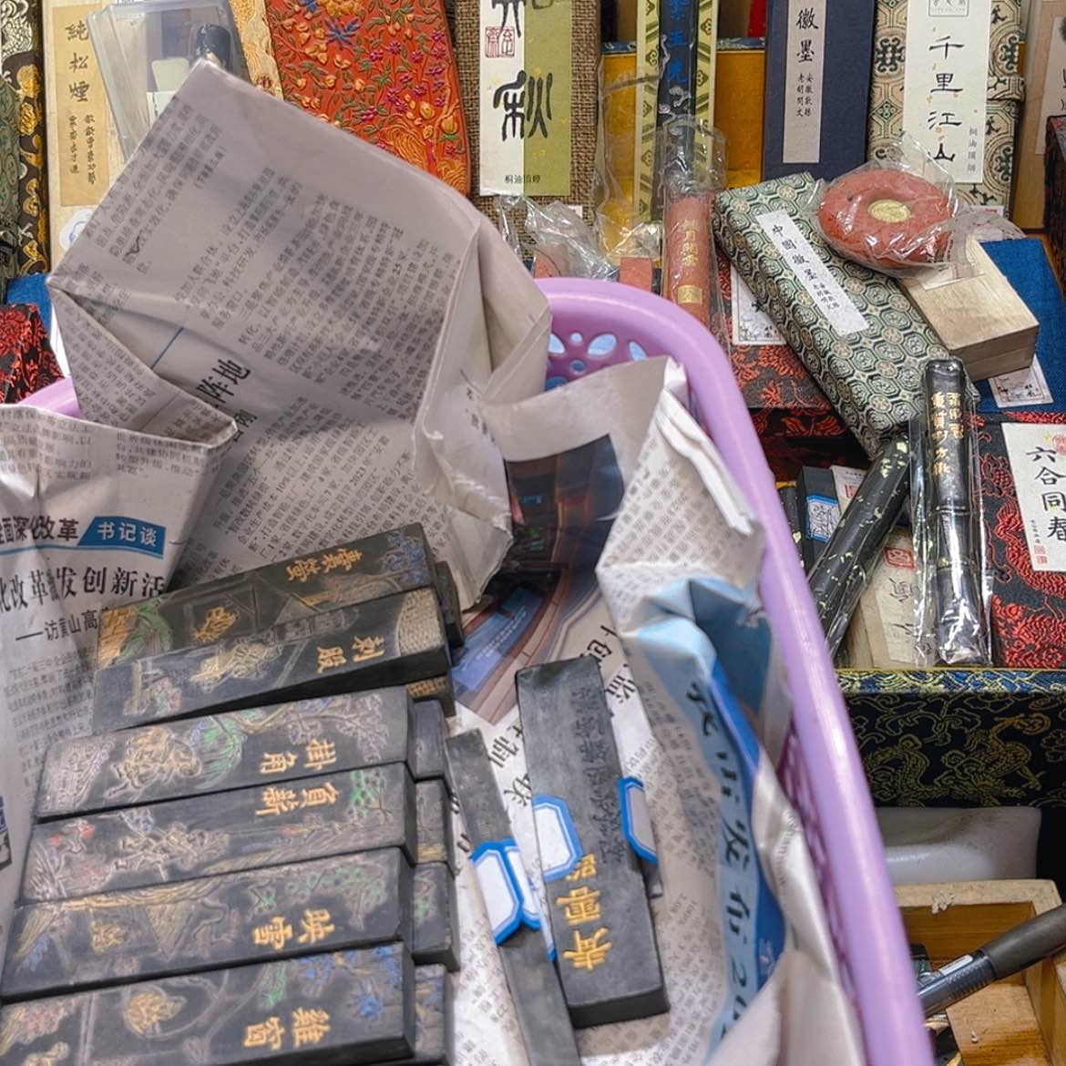 【闪购商品】8条哈哈哈