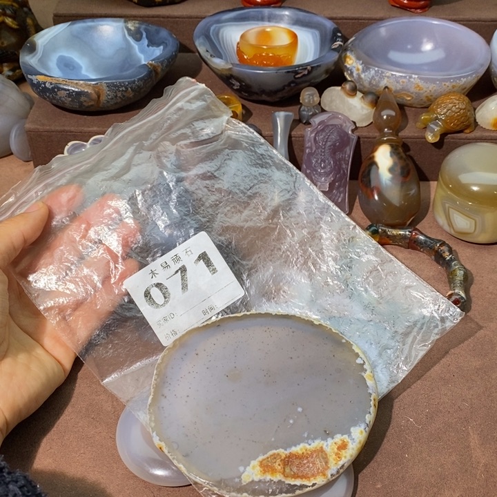 【闪购商品】秋*长25855666