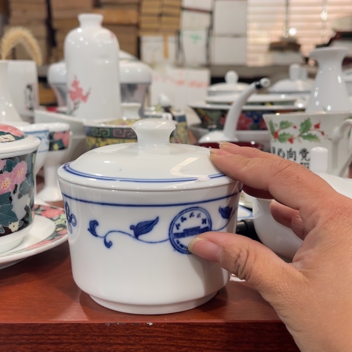 醴陵高温瓷群力瓷400毫升