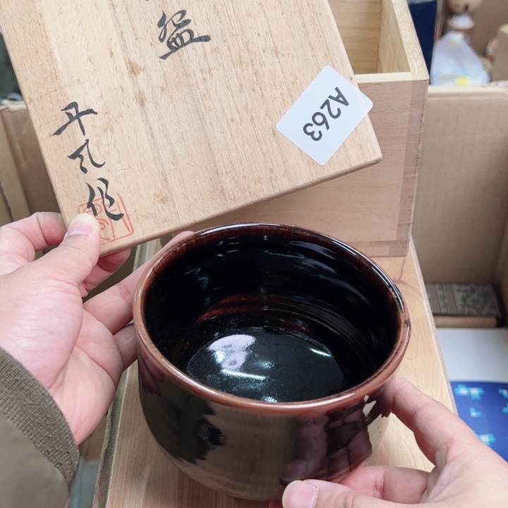 摆件初八发货感谢支持