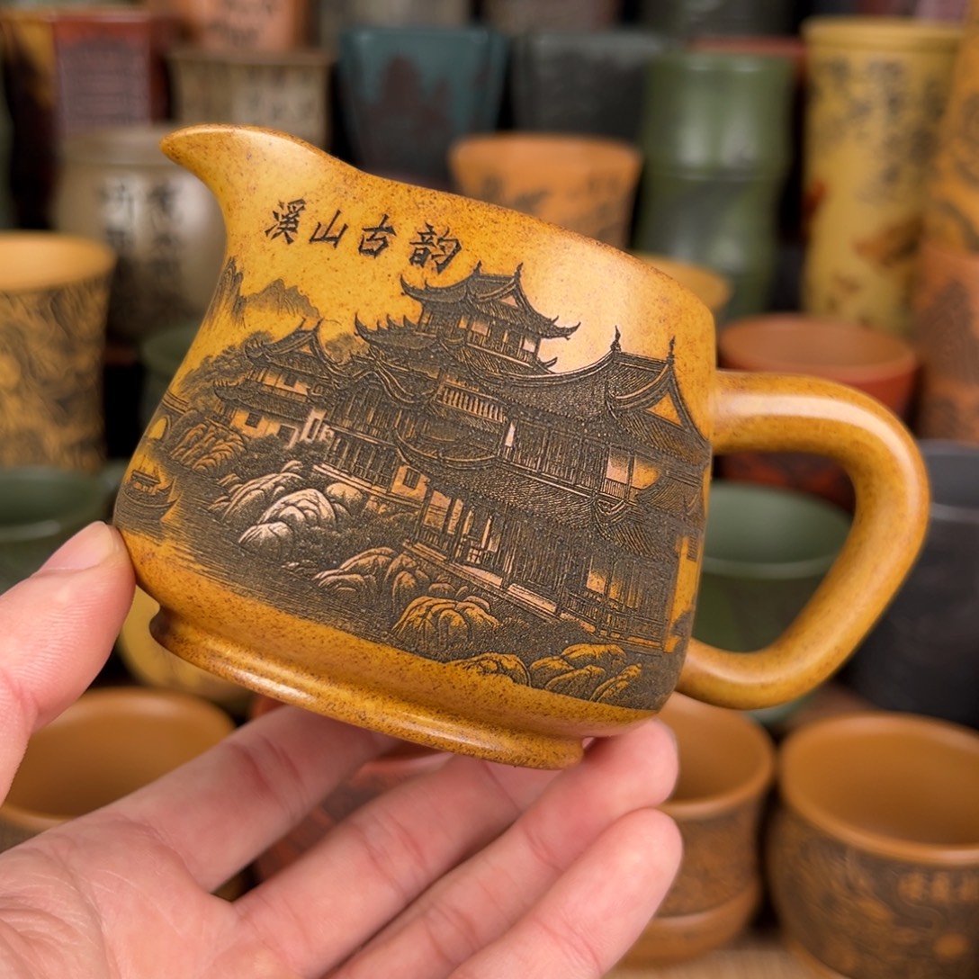 紫砂茶杯宜兴原矿紫砂杯