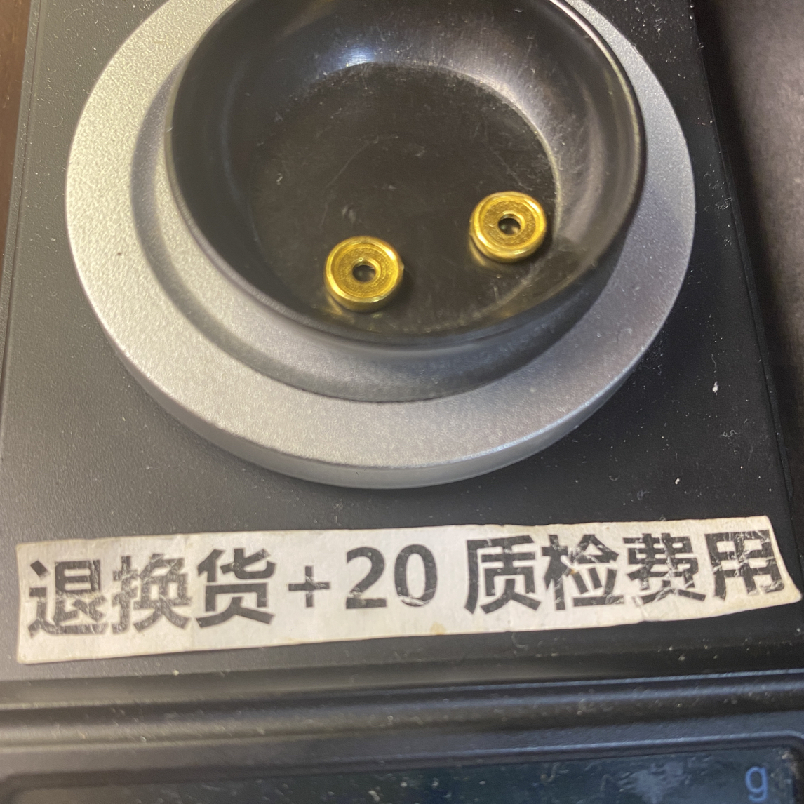 足金-黄金999小配饰-小配件a