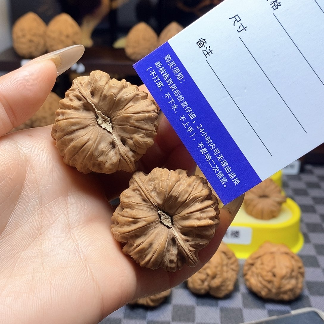 把件核桃全品白茬平谷凹底卡边40（白茬打底不退不换）