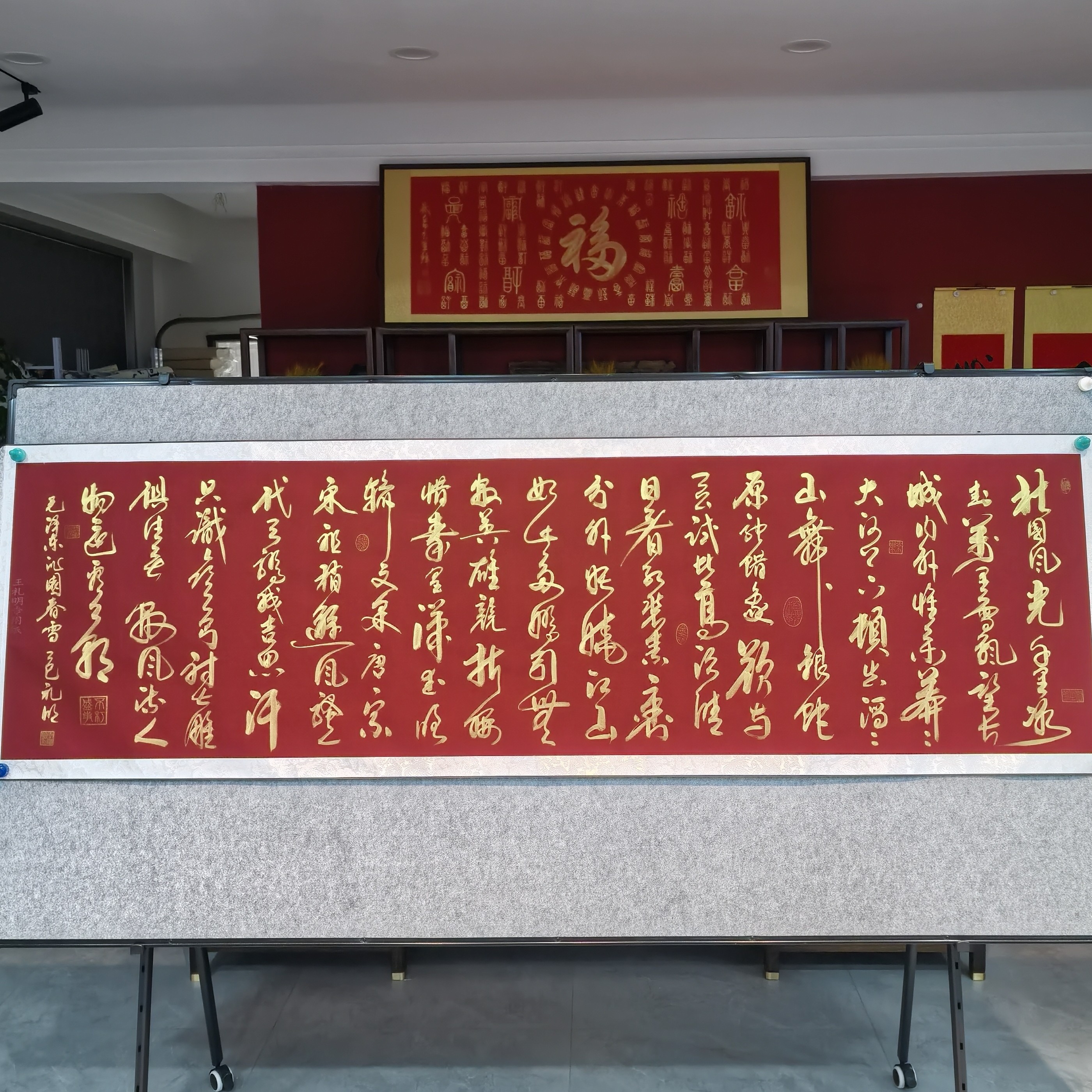 王礼明书法  小八紫罗兰底色沁园春雪  270*73cm