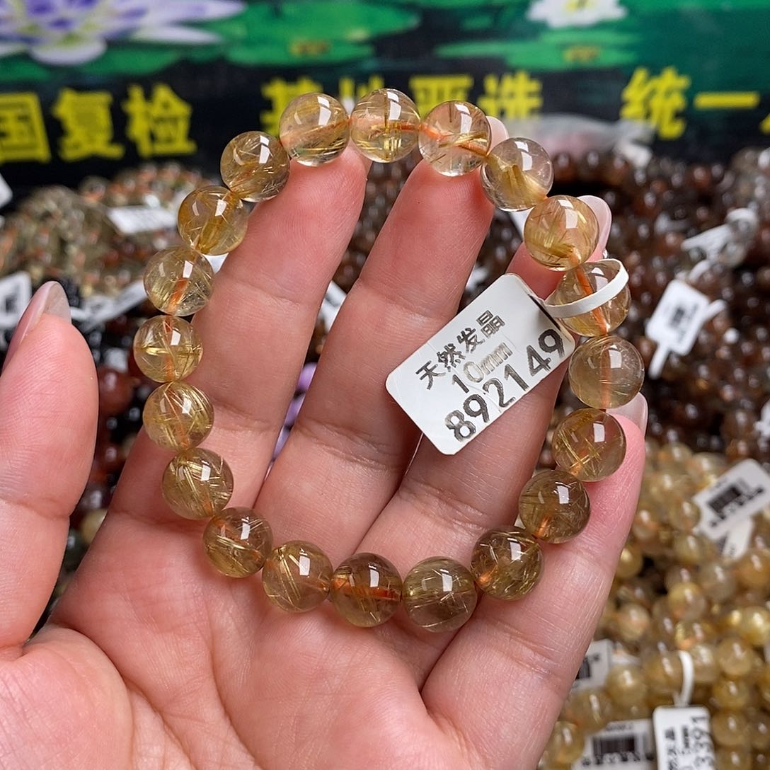 未镶嵌手链水晶水