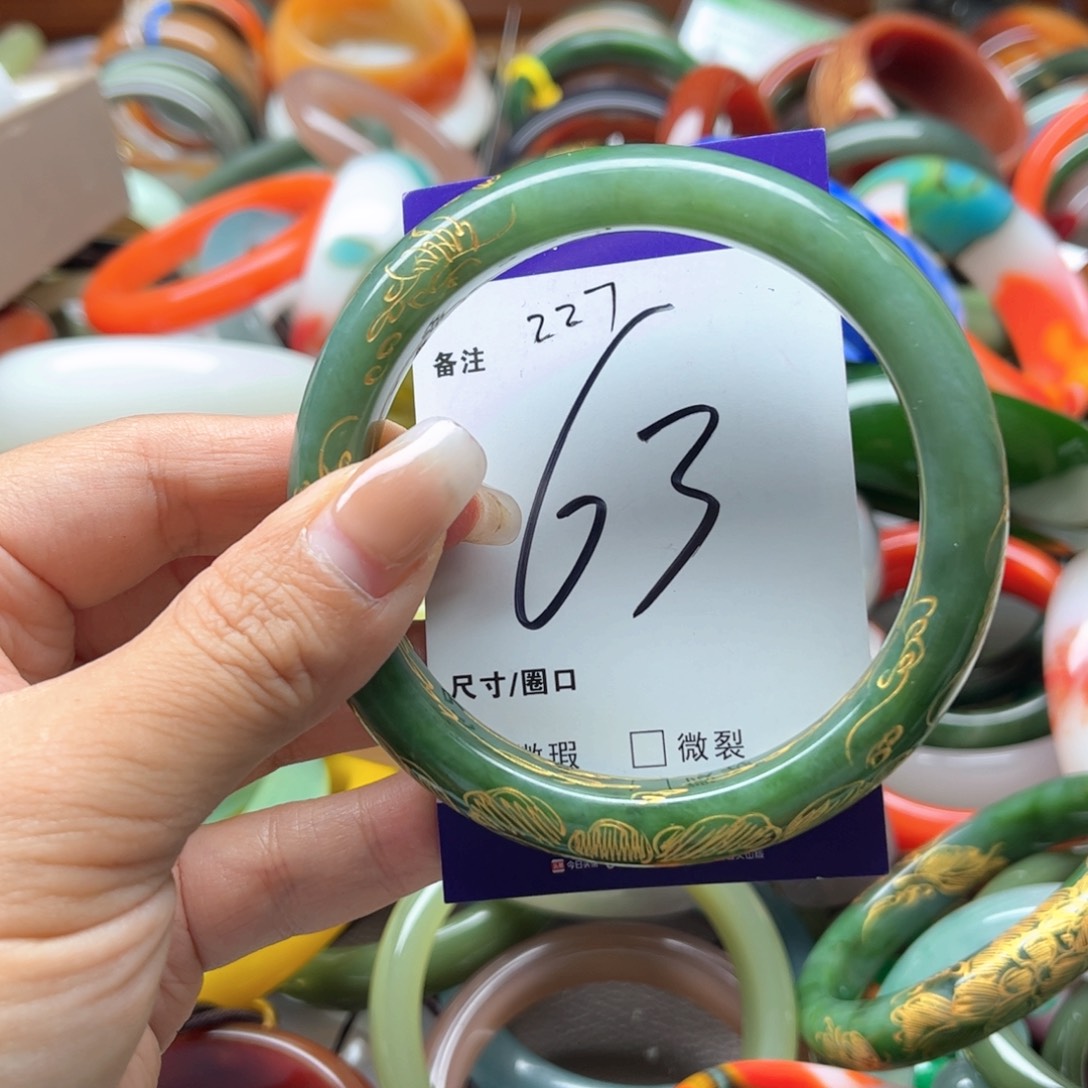 未镶嵌手链和田玉