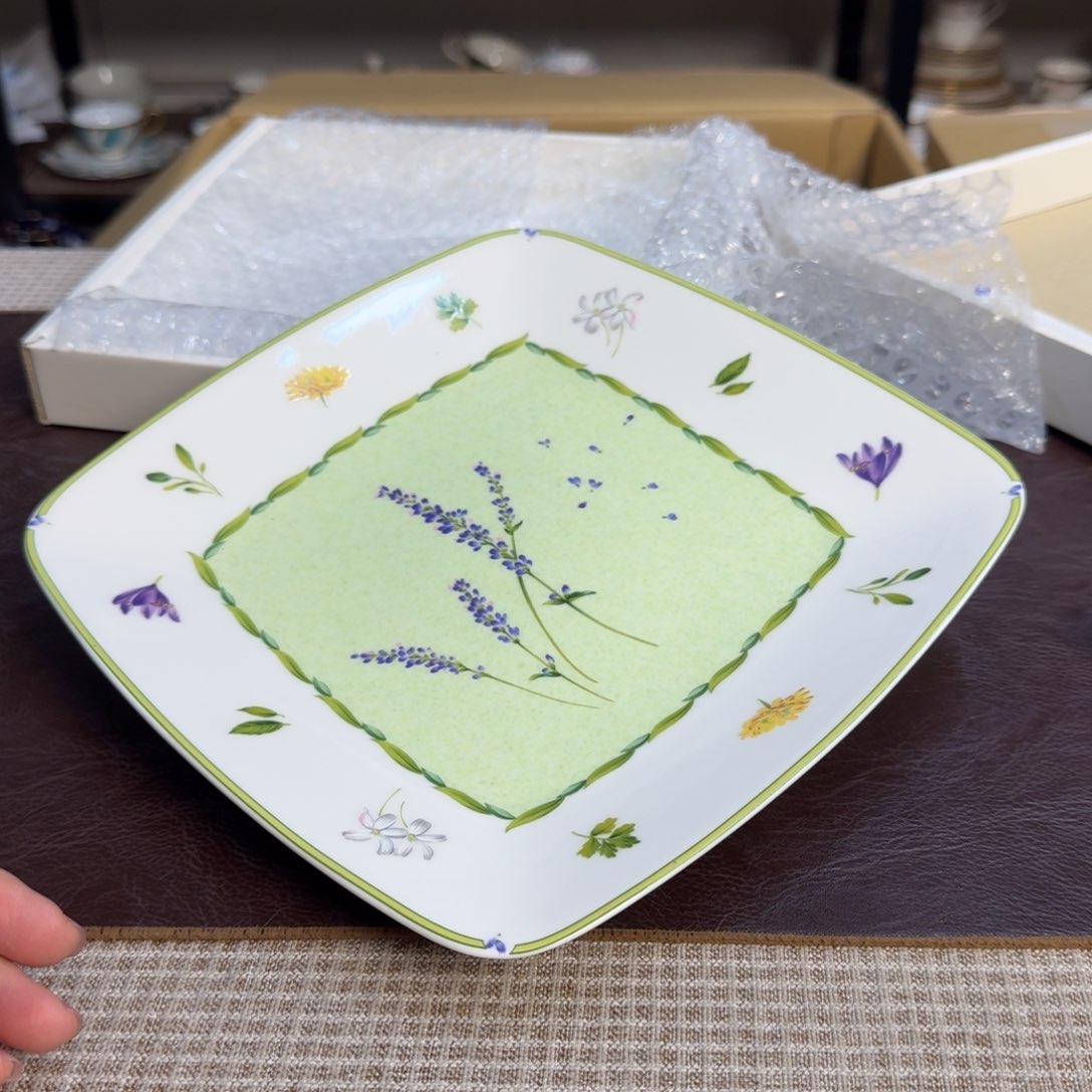 介里家的精选好物