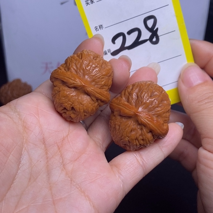 文玩核桃吊坠228/35元宝色差福利