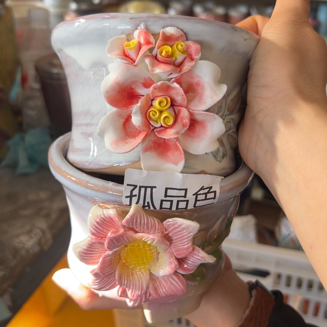 花盆，拍满20发货，退款拉黑