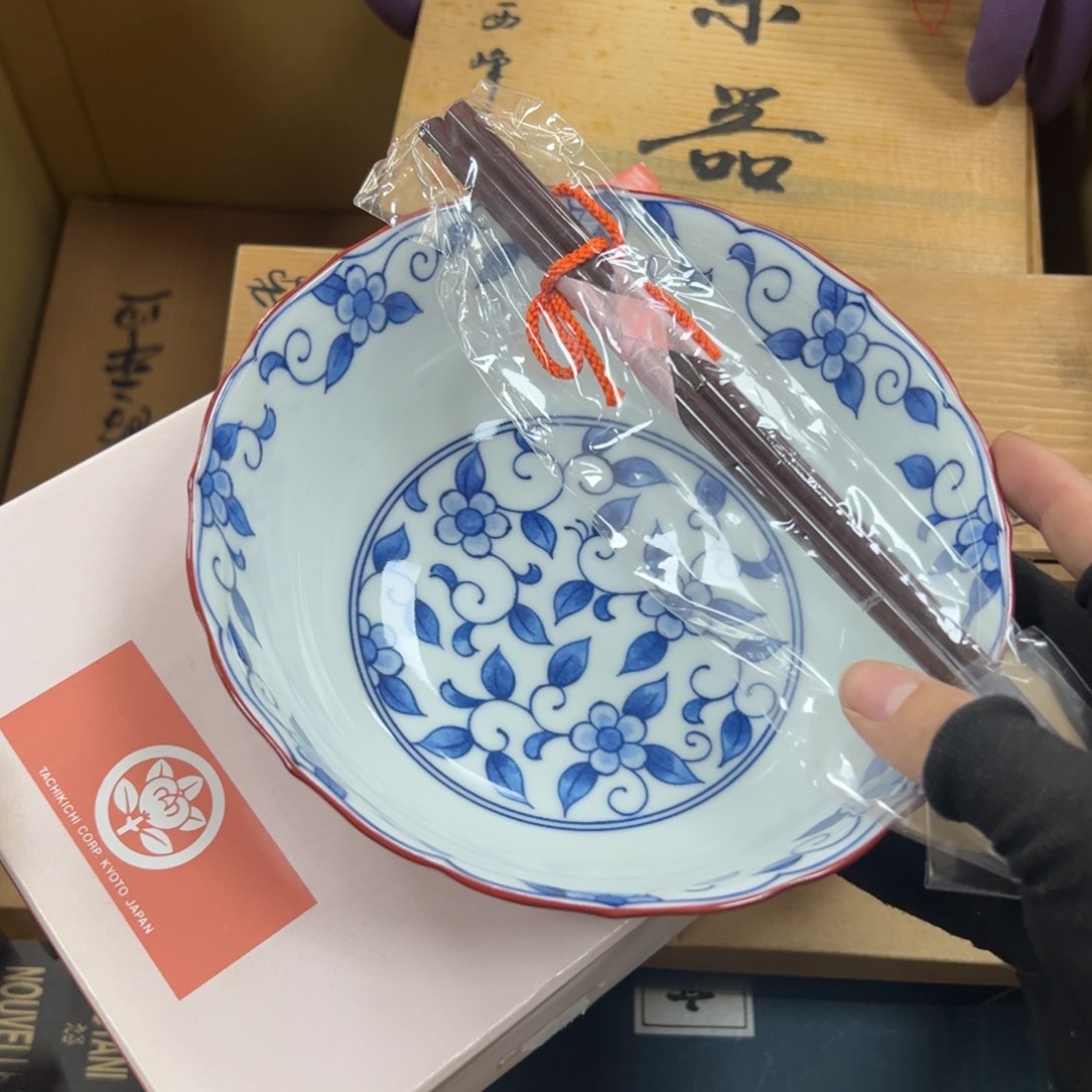 碗哈哈哈哈哈哈哈哈哈哈家