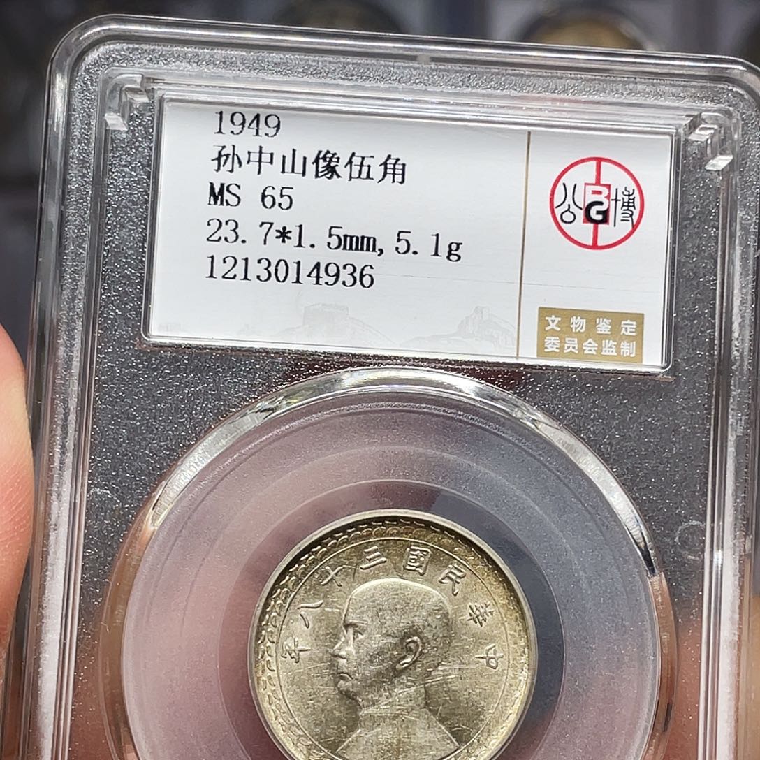 银如图所说的一个