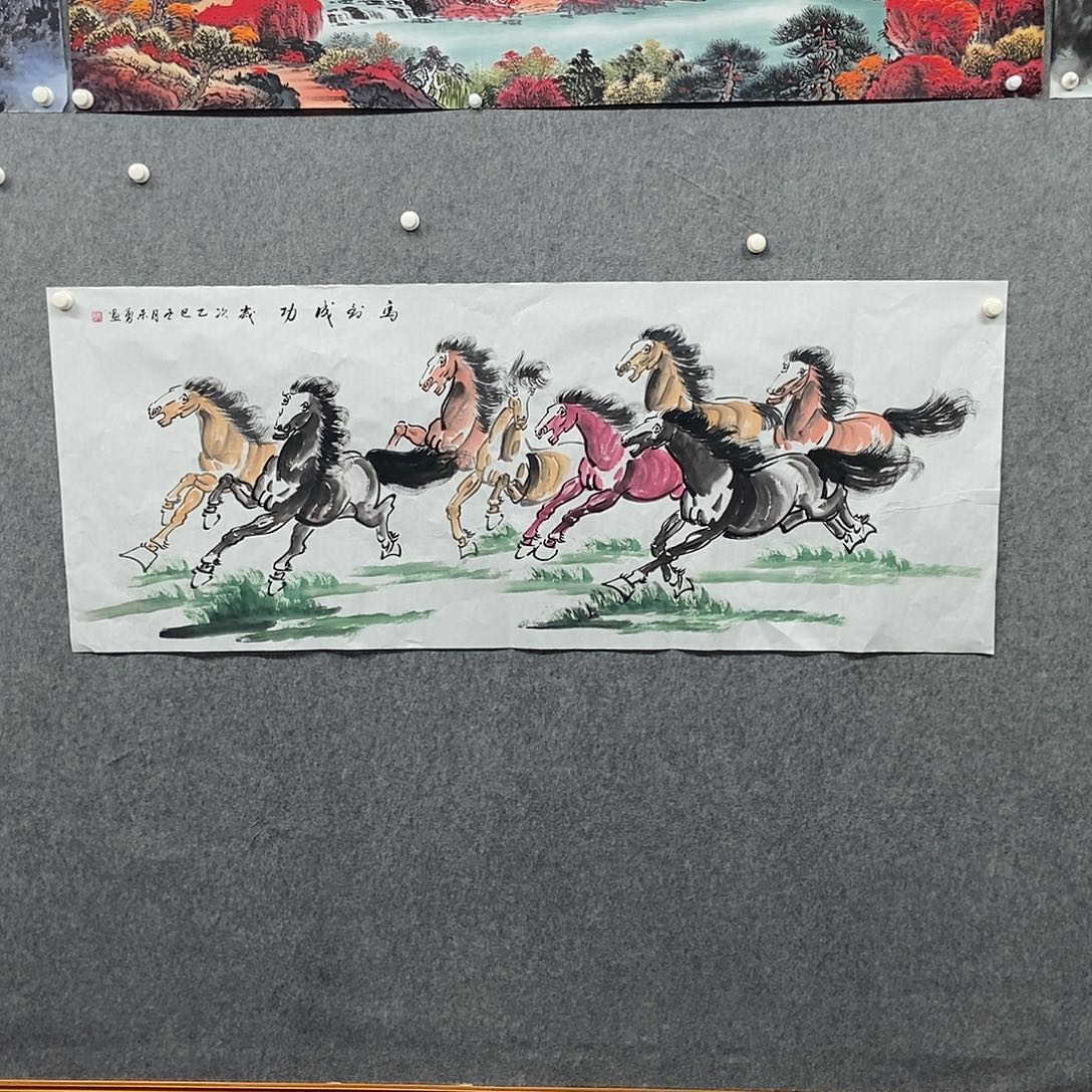 国画小六尺马到成功一副