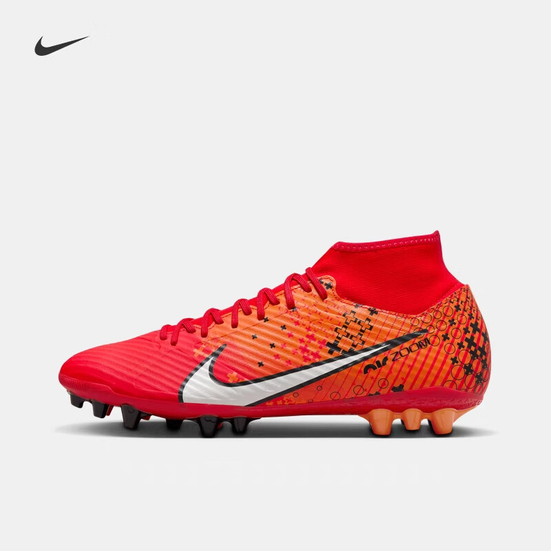 瑕疵慎拍9刺客15中端TF碎钉男子足球鞋FD1166-600-40.5(鞋盒破损)