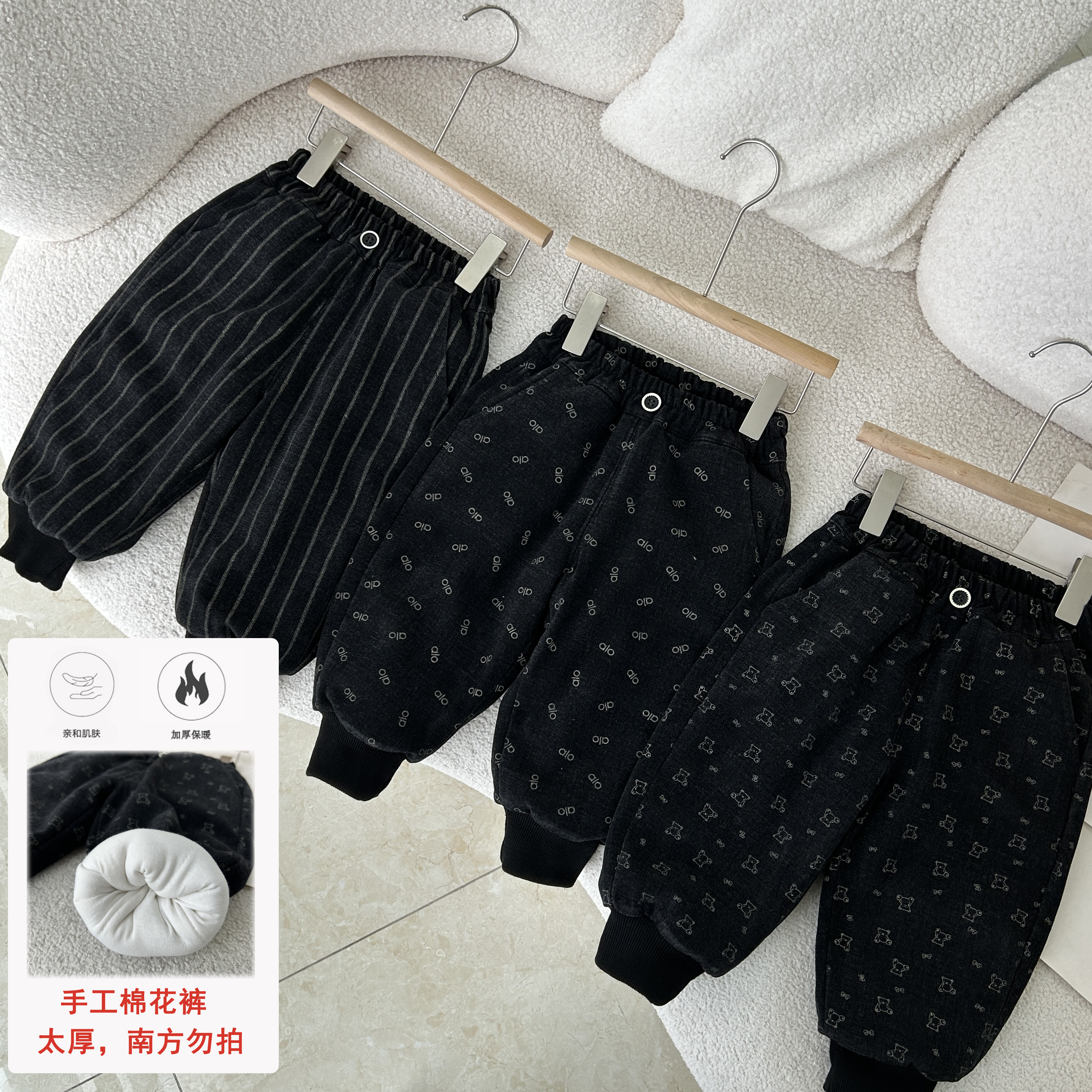 【牛仔 棉裤】儿童三层夹棉棉加厚男女童休闲百搭长裤灯笼裤棉裤