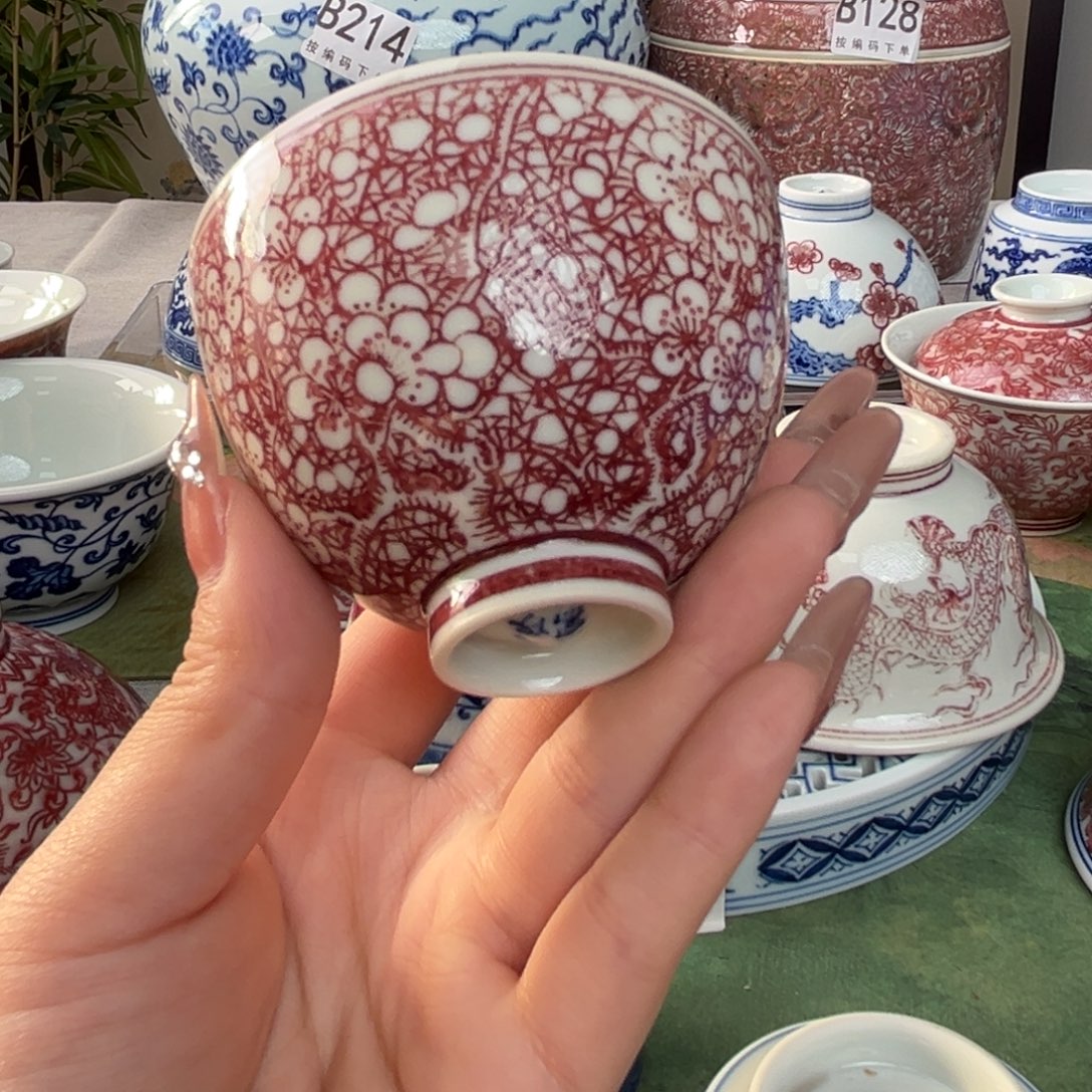 瓷片景德镇陶瓷研究所研究