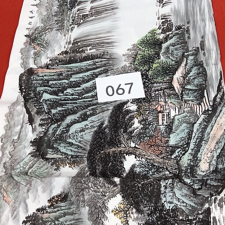 国画新年快乐新号加油