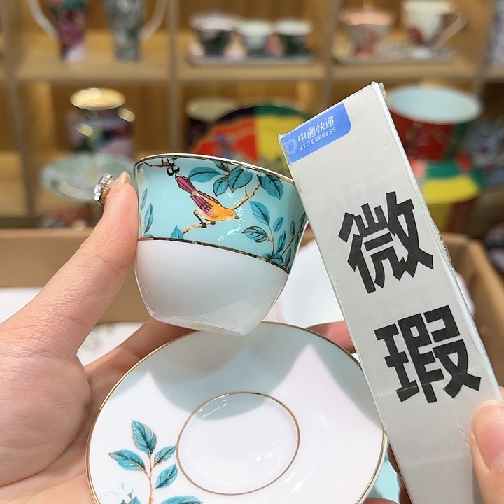 骨瓷实付满10包邮哈