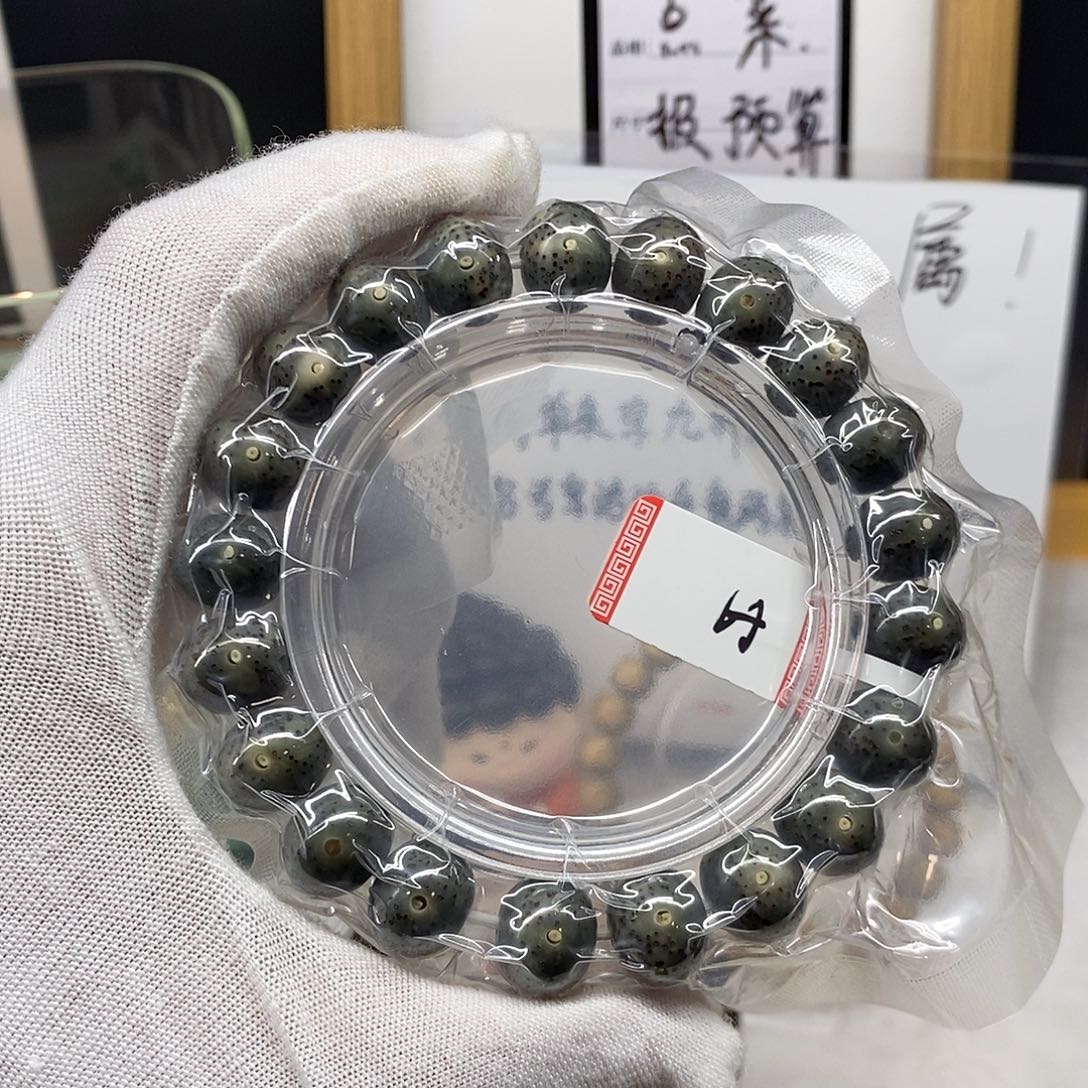 手串星月菩提12/10绿幽灵正月苹果