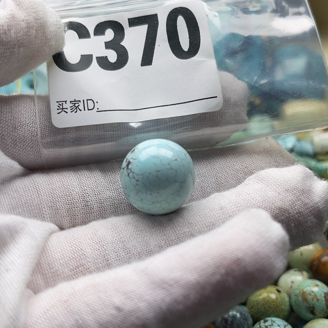 绿松石配饰未镶嵌承*诺