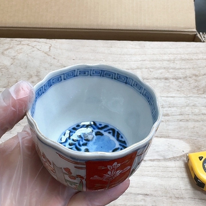 瓷片瓷器。               