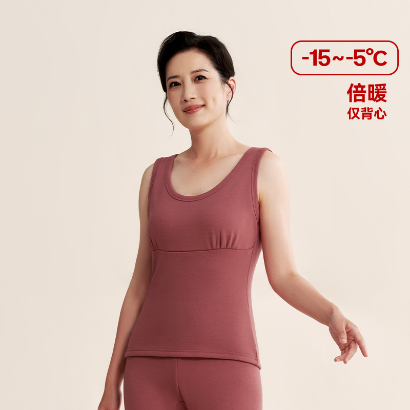 三枪男士保暖背心暖绒棉秋冬加绒加厚秋贴身保暖内衣无袖圆领