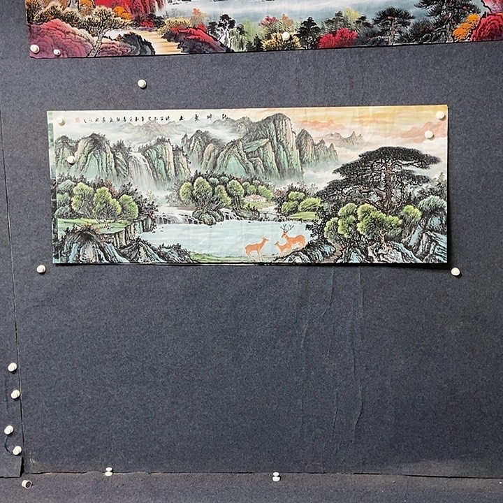 国画小六尺山水一副