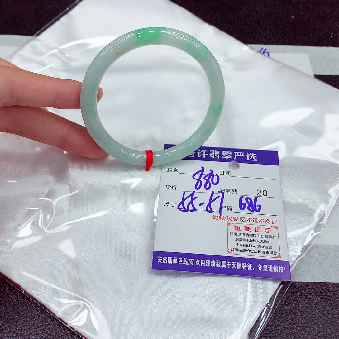 翡翠未镶嵌手镯55