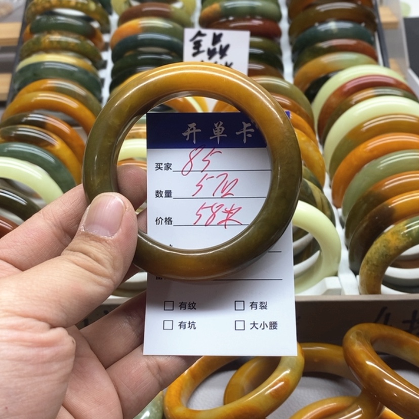 【闪购商品】蛇纹石玉手镯未镶嵌猫*