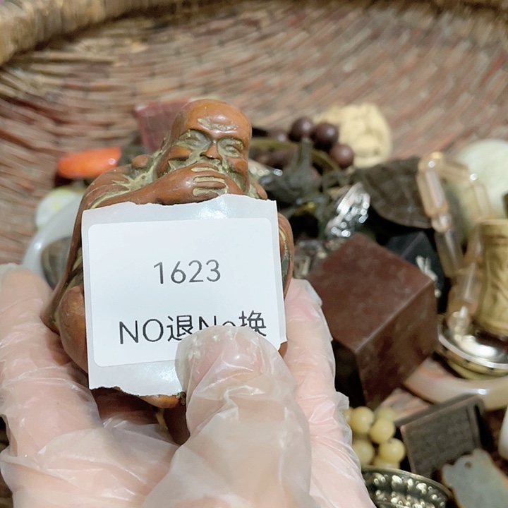 老***房大叶紫檀（黑酸枝木类）1623号工艺品