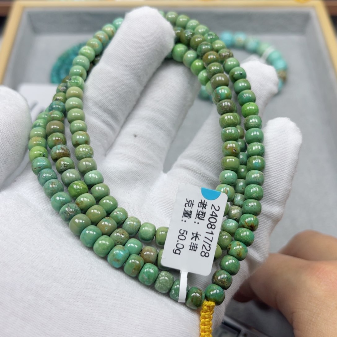 绿松石挂件未镶嵌