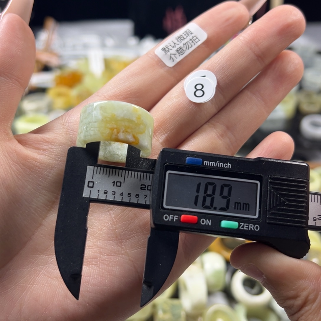 蛇纹石玉未镶嵌戒指