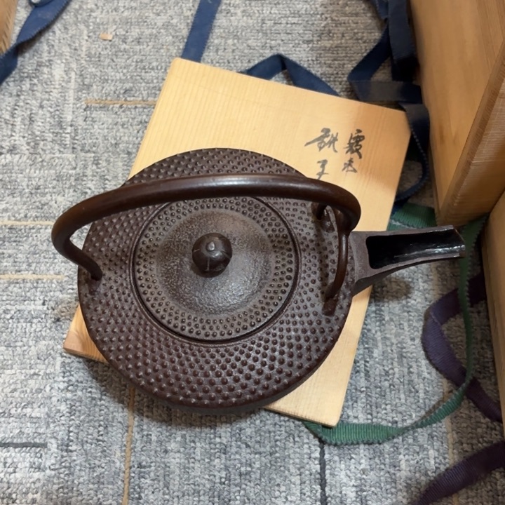 紫砂茶杯名**?非常美丽漂亮的物品