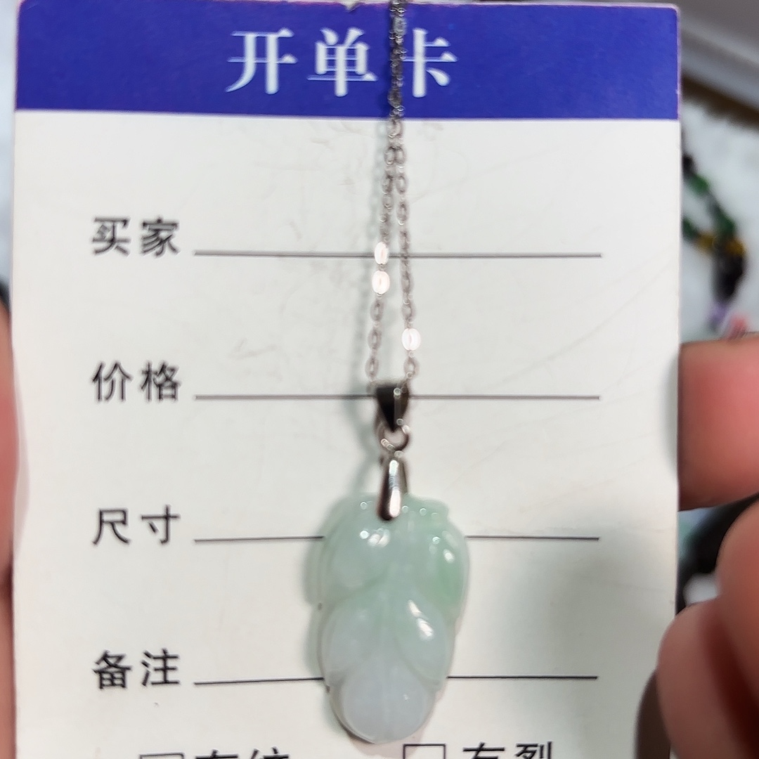 翡翠银S925镶嵌颈饰A货翡翠镶嵌颈饰