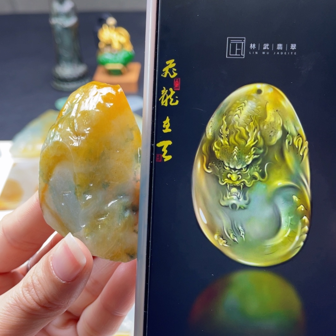 定制翡翠未镶嵌包工包料