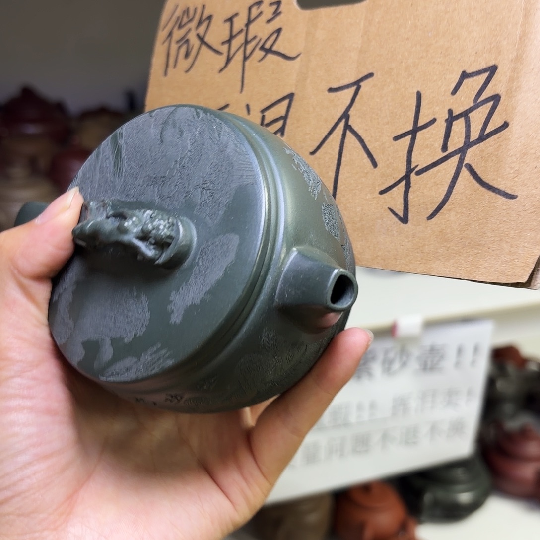 甄选宜兴本土紫砂壶