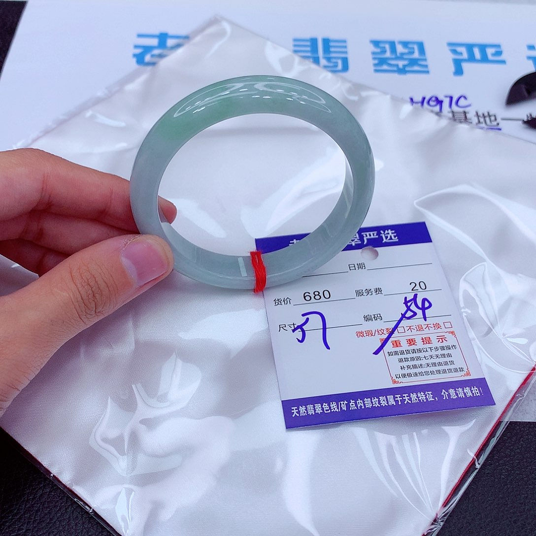 翡翠手镯未镶嵌11111111111111111