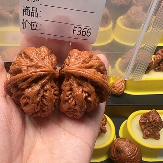 桃核吊坠半壁半壁粗筋63