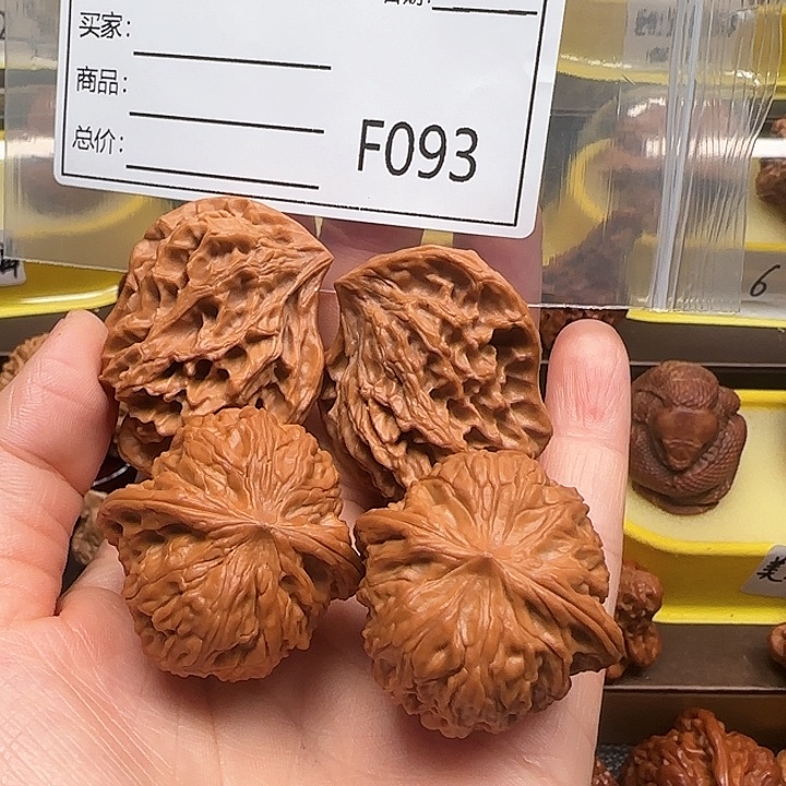 桃核吊坠磨盘鸳鸯