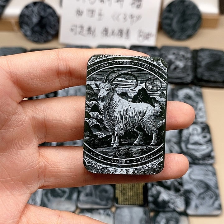 颈饰未镶嵌和田玉